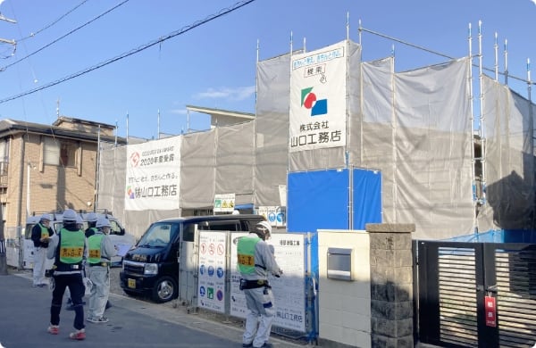 伊勢市山口工務店の現場パトロールの様子